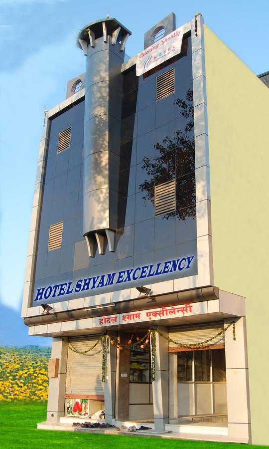 Hotel Shyam Excellency ジョードプル エクステリア 写真